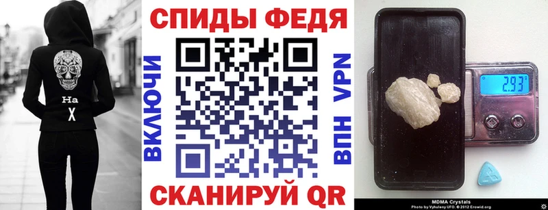 АМФ Розовый  Купить закладки  Вичуга 