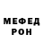 Метадон VHQ hugo poyoyo