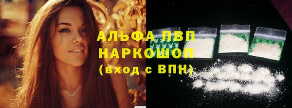 кокаин колумбия Бугульма