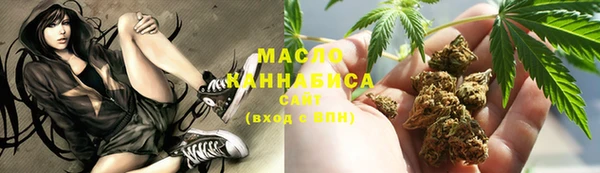 кокаин колумбия Бугульма