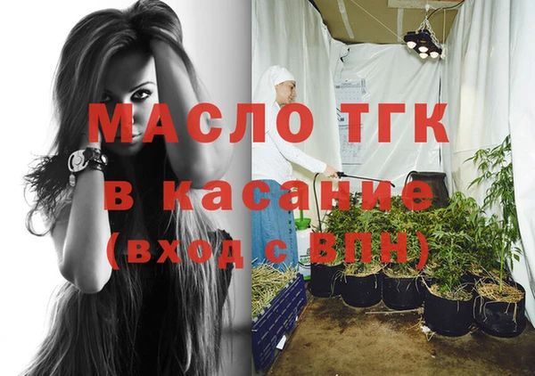 кокаин колумбия Бугульма