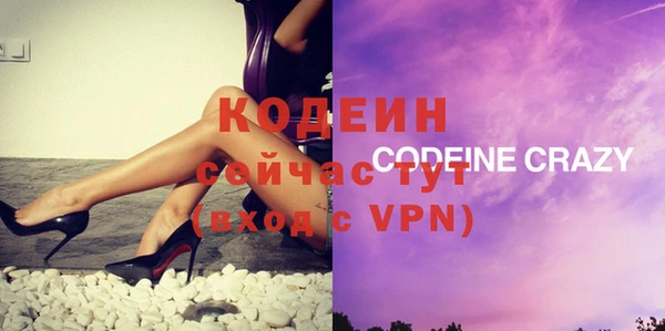 кокаин колумбия Бугульма