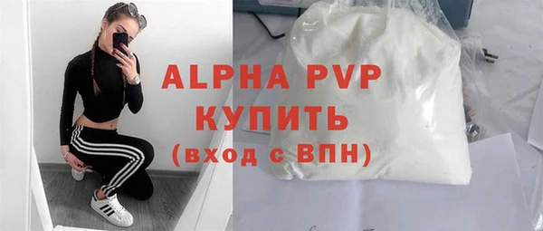 кокаин колумбия Бугульма