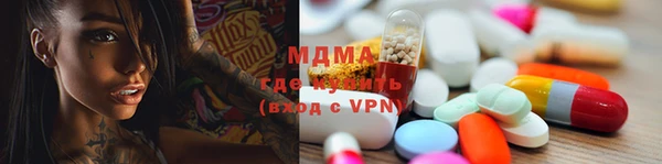 трава Бородино