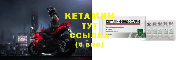 кокаин колумбия Бугульма