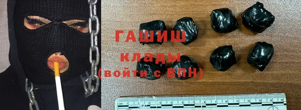 трава Бородино