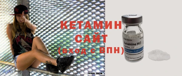 кокаин колумбия Бугульма