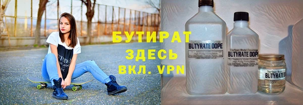 кокаин колумбия Бугульма