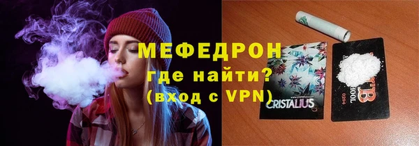 кокаин колумбия Бугульма
