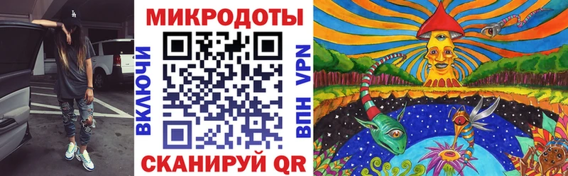 Галлюциногенные грибы прущие грибы Вичуга